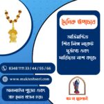 Onulipi_11_08_11_18_34.jpg